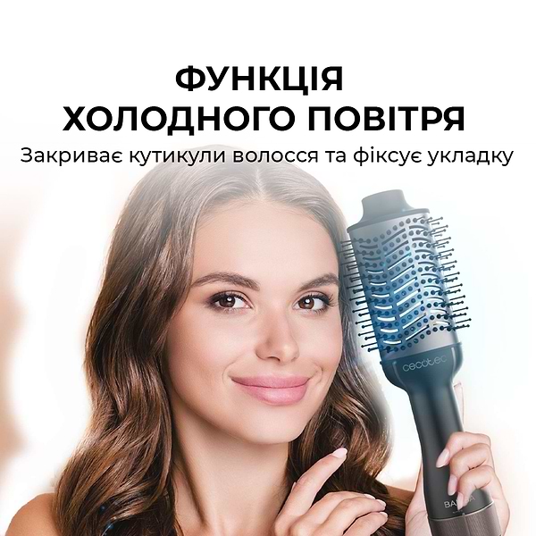 Фото - Фен-щетка Cecotec CeramicCare Single (CCTC-04444)