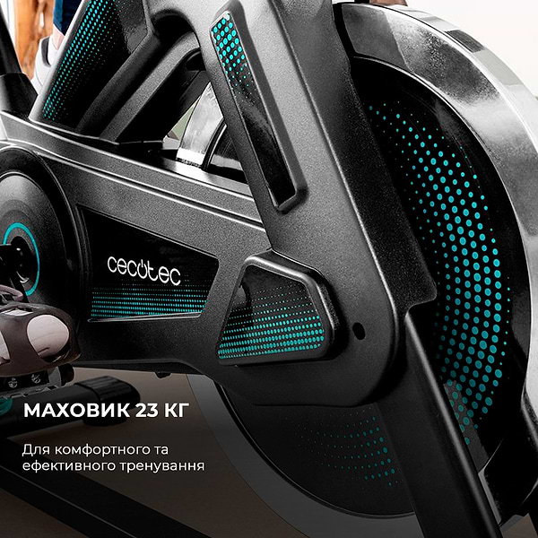 Фото - Велотренажер Cecotec DrumFit Indoor 23000 Kosmos Pro UltraFlex Bicicleta (CCTC-07077)