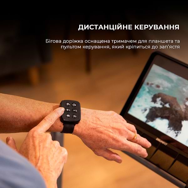 Фото - Бігова доріжка Cecotec DrumFit WayHome 600 Pad (CCTC-07123)