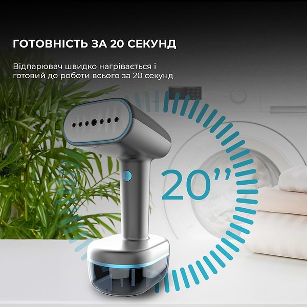 Фото - Вертикальный отпариватель ручной Cecotec IronHero 1800 Force (CCTC-08508)