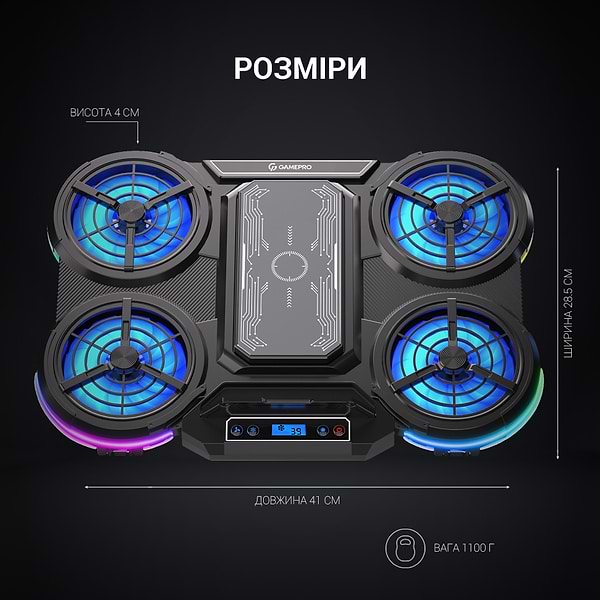 Фото - Підставка під ноутбук охолоджуюча GamePro CP1450 Black