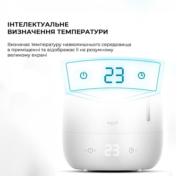 Фото - Увлажнитель воздуха Deerma Humidifier White 5L (DEM-F600)