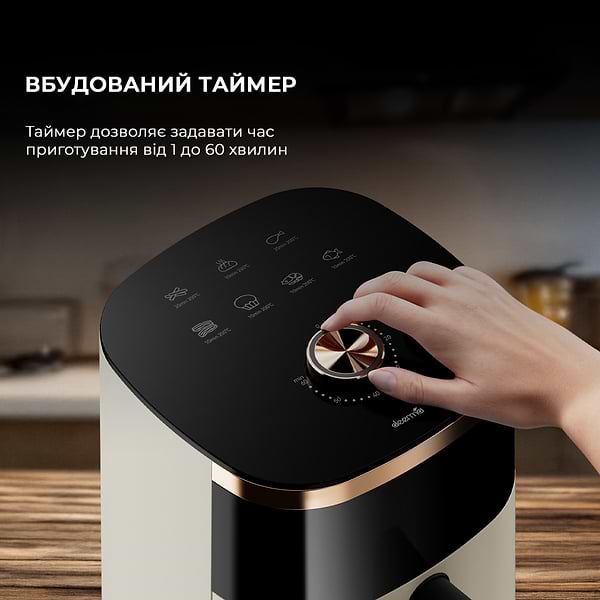 Фото - Мультипіч Deerma KZ30W 3L (DEM-KZ30W)