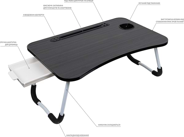 Фото - Стіл для ноутбука Dyxon Transformix 2 USB LED Fan Black Wood (DXN-snb-tmx2bwd)