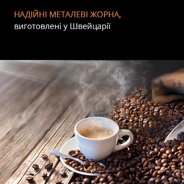Фото - Кавомашина Krups EA895N10