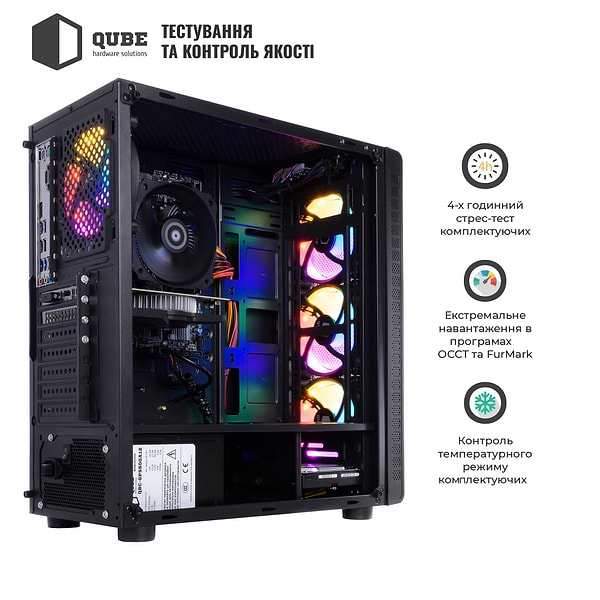 Фото - Системний блок QUBE QB i5 10400F GT 1030 2GB 162Win (i510400FGT10302GB162Win)