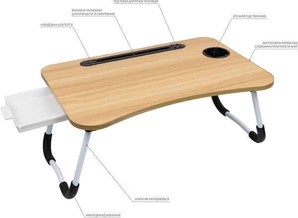 Фото - Стіл для ноутбука Dyxon Transformix 2 USB LED Fan Light Wood (DXN-snb-tmx2lwd)