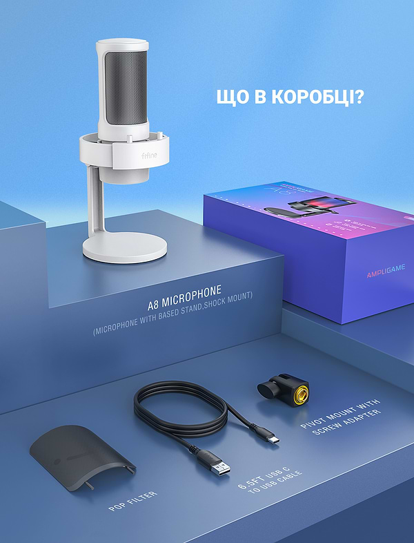 Фото - Мікрофон до комп'ютера Fifine Ampligame A8W White