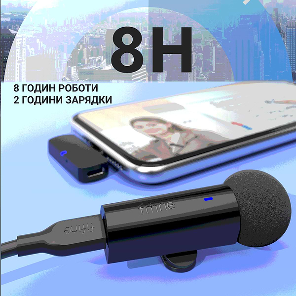 Фото - Микрофон для смартфона Fifine M6