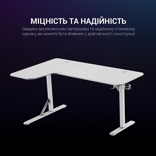 Фото - Стіл комп'ютерний GamePro GDC216W White