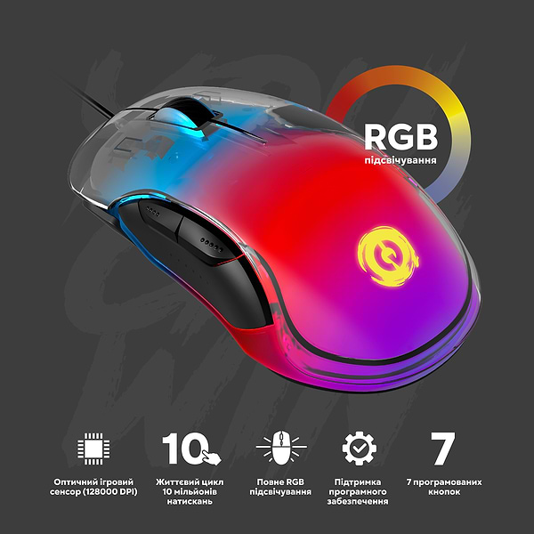 Фото - Мышь проводная игровая Canyon Braver GM-728 RGB Crystal Black (CND-SGM728)