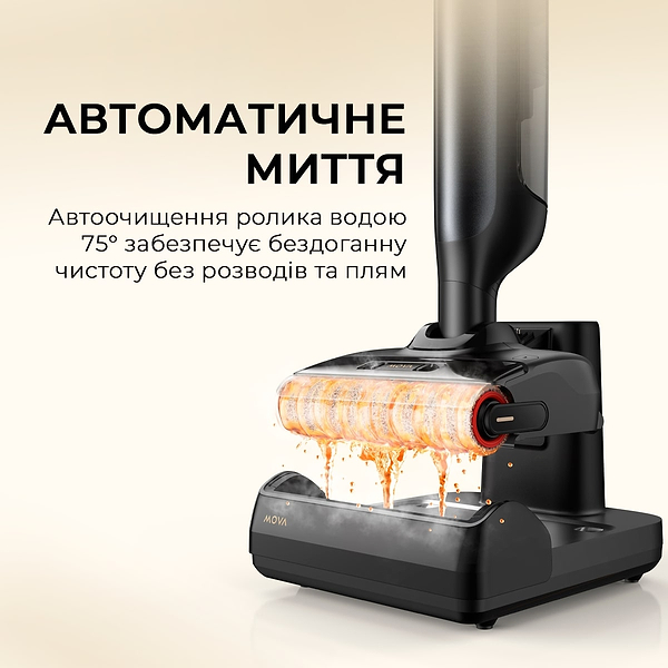 Фото - Пилосос ручний миючий Mova M10 Black (HMH15A)