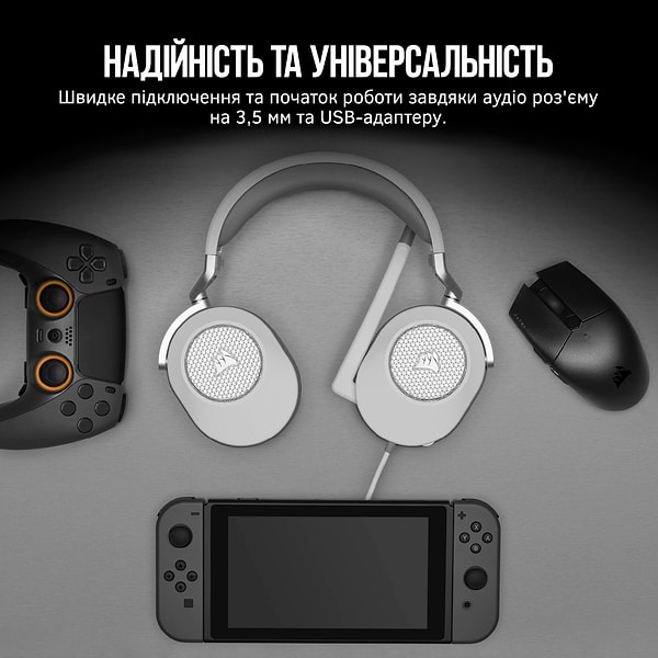 Фото - Гарнітура дротова ігрова Corsair HS65 Surround Headset White (CA-9011271-EU)