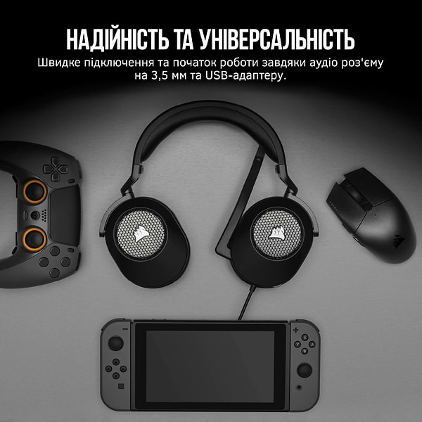 Фото - Гарнітура дротова ігрова Corsair HS65 Surround Headset Carbon (CA-9011270-EU)