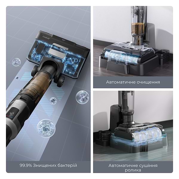 Фото - Пилосос ручний для дому JIMMY HW9