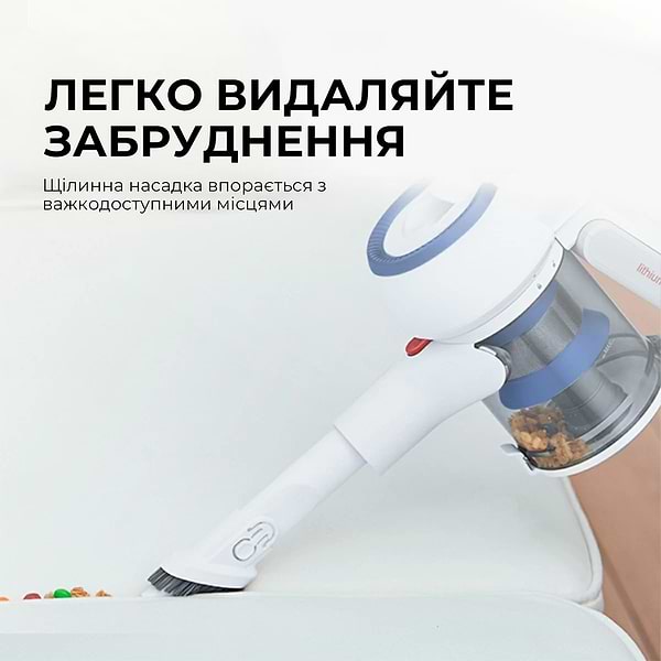 Фото - Пылесос ручной для дома JIMMY JV53 Lite Blue