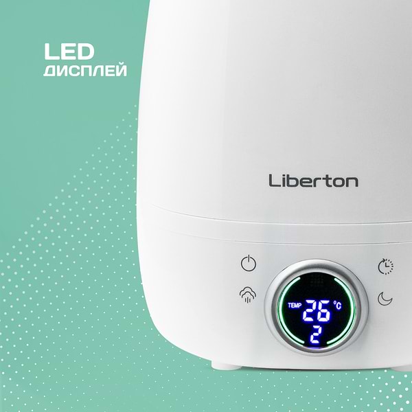 Фото - Уценка - Увлажнитель воздуха Liberton LAH-5802