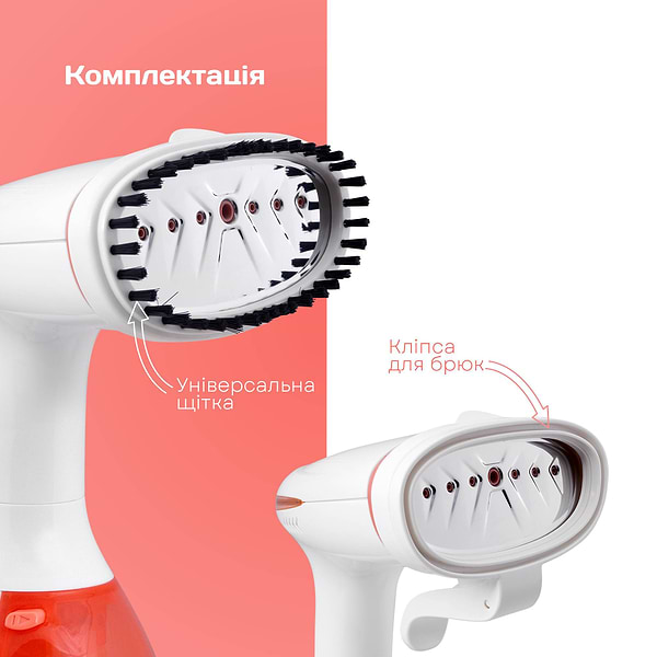 Фото - Вертикальний відпарювач ручний Liberton LHS-6901