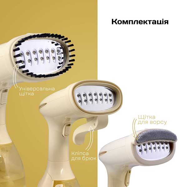 Фото - Вертикальный отпариватель ручной Liberton LHS-6903