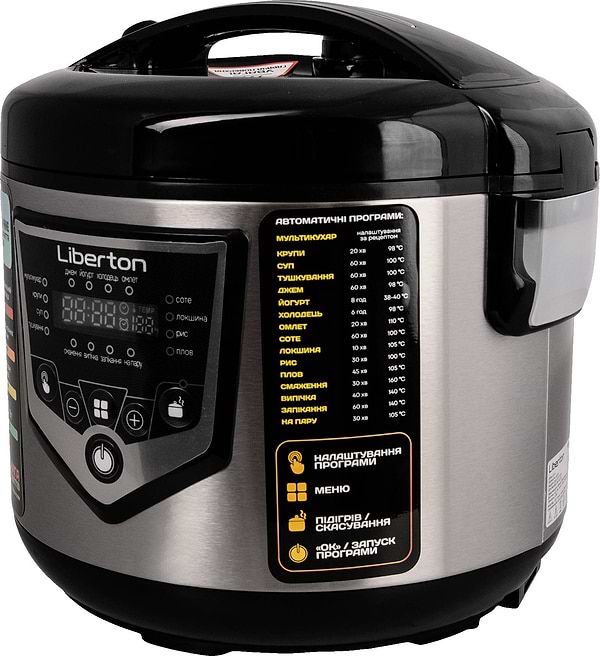 Фото - Уцінка - Мультиварка Liberton LMC-3112
