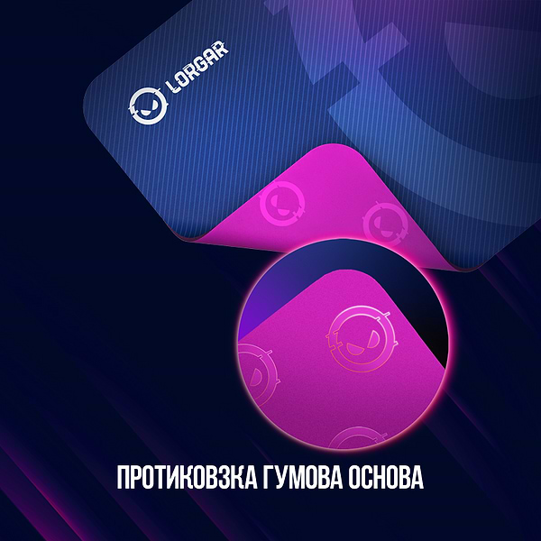 Фото - Килимок для миші ігровий Lorgar Main 135 Gaming (LRG-GMP135)