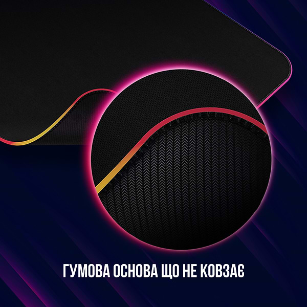 Фото - Килимок для миші ігровий Lorgar Steller 919 RGB USB Gaming (LRG-GMP919)