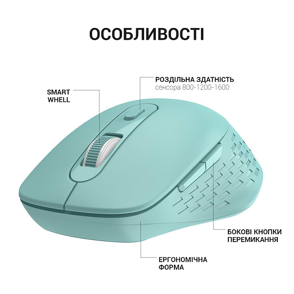 Фото - Миша бездротова OfficePro M230M Silent Click Wireless Mint (M230M)