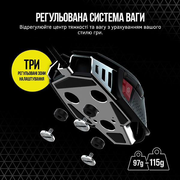 Фото - Мышь проводная игровая Corsair M65 RGB Ultra Tunable FPS Black (CH-9309411-EU2) USB