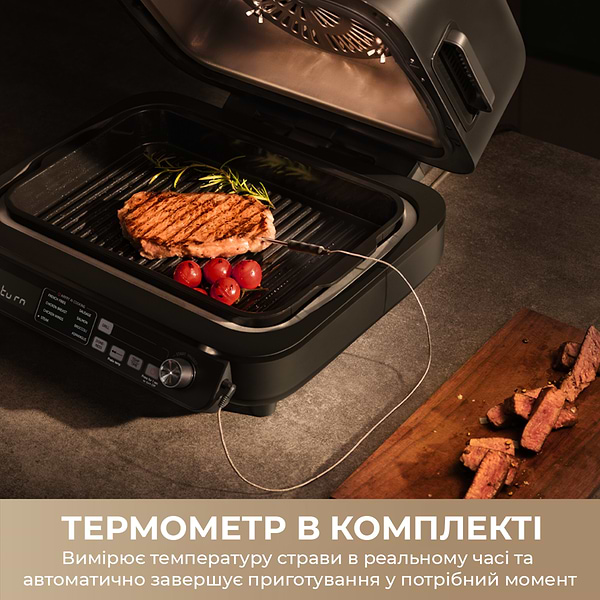 Фото - Гриль-барбекю электрический Mova MOVA-IG20-PRO