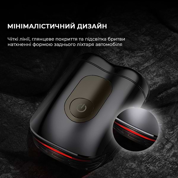 Фото - Бритва Metz SuperCar Shaver Black (MZCP021-BK)