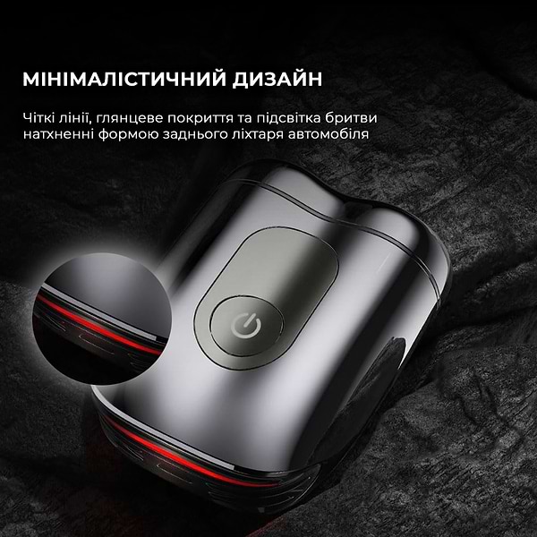 Фото - Бритва Metz SuperCar Shaver Silver (MZCP021-SL)