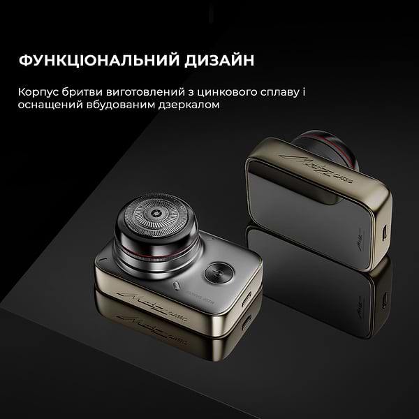 Фото - Бритва Metz Camerist Shaver titanium gold with Bag (MZDF013)