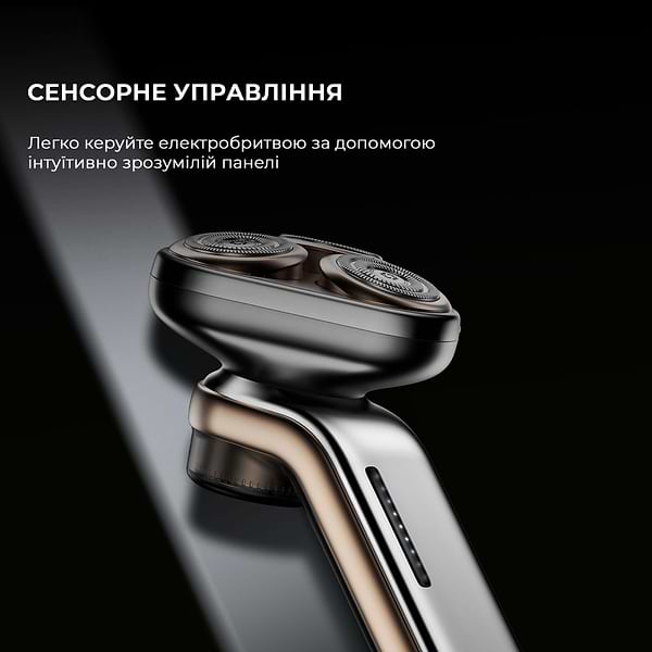 Фото - Бритва Metz The Sword Shaver with Sword with nose hair cutter (MZDF032)