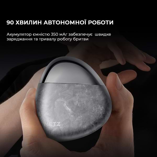 Фото - Бритва Metz Firm Stone Shaver (MZPS021-Rock Gray)
