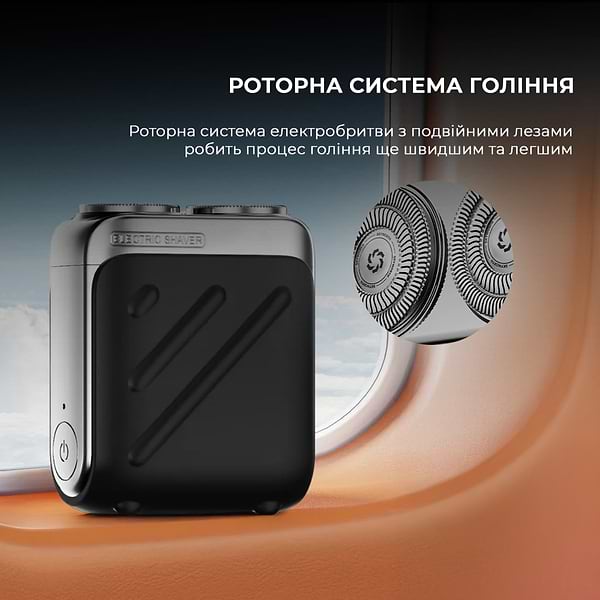 Фото - Бритва Metz Traveller Shaver with Bag Black (MZXZ021-BK)
