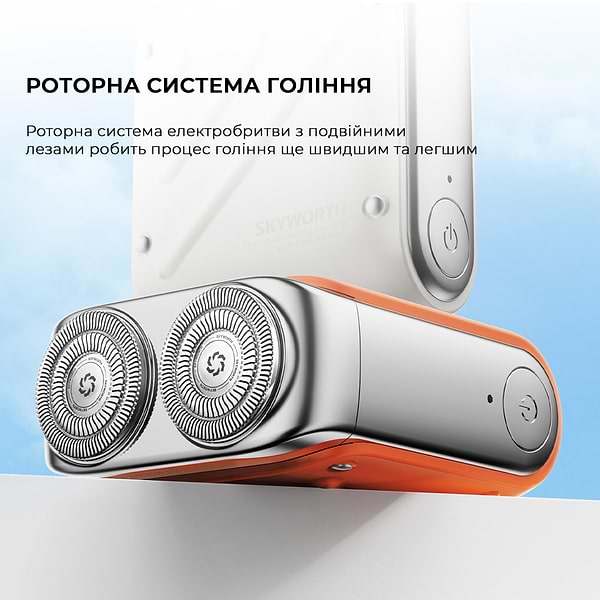 Фото - Бритва Metz Traveller Shaver with Bag Orange (MZXZ021-OR)