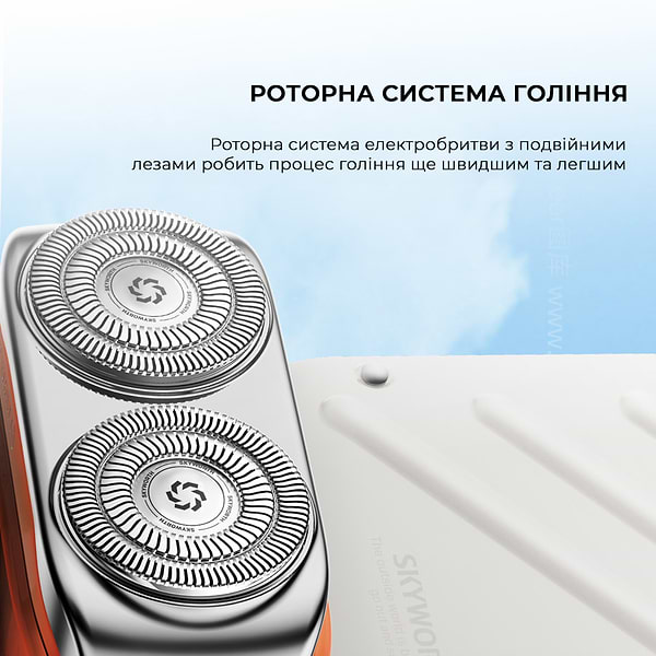 Фото - Бритва Metz Traveller Shaver with Bag White (MZXZ021-WH)