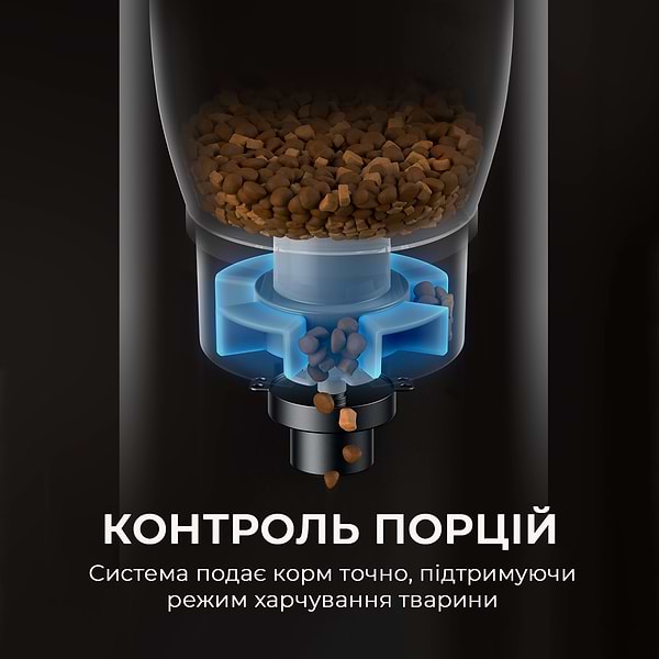 Фото - Смарт-кормушка для животных Mova Automatic PET Feeder PF10 Pro (PF10A)