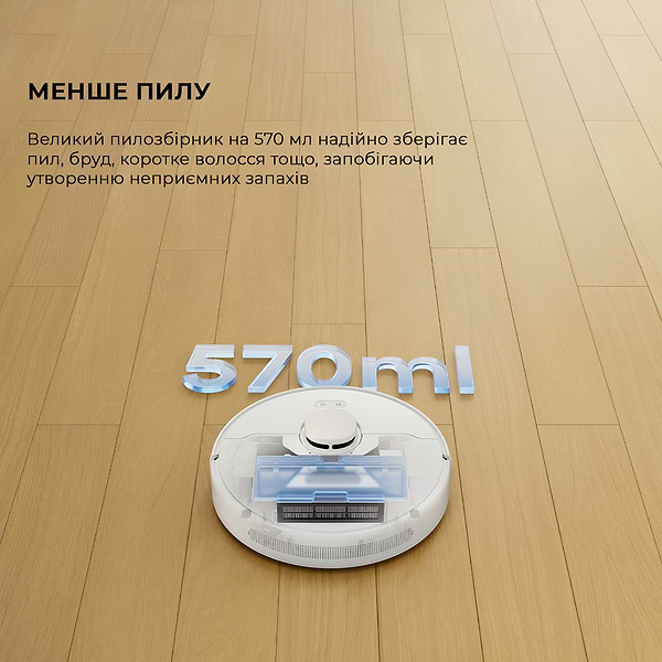 Фото - Робот-пылесос моющий Dreame D9 Max White Gen 2 (RLD34GA-Wh)