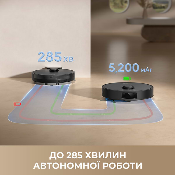 Фото - Робот-пылесос моющий Dreame D20 (RLD35GA-BL)