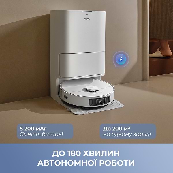 Фото - Робот-пылесос моющий Mova E40 ULTRA (RLE21SE)