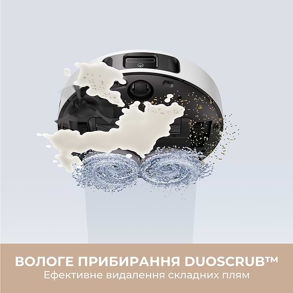 Фото - Робот-пылесос моющий Mova E30 Ultra (RLE51SE)