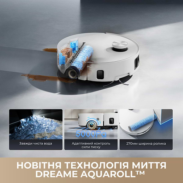 Фото - Робот-пылесос моющий Dreame Aqua 10 Roller White (RLH31CE-wh)
