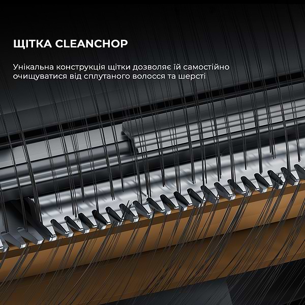 Фото - Робот-пылесос моющий Mova P50 PRO ULTRA (RLP53HE)