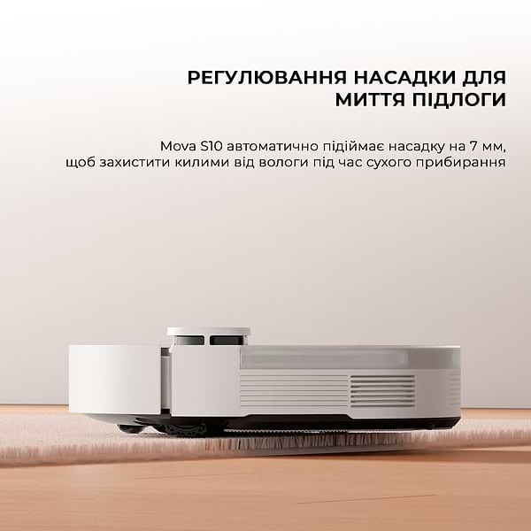 Фото - Робот-пилосос миючий Dreame Mova Robot Vacuum S10