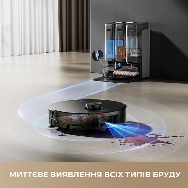 Фото - Робот-пылесос моющий Mova Z50 ULTRA (RLZ92CE)