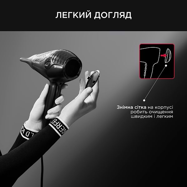 Фото - Фен Rowenta CV613LF0