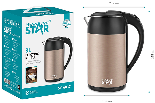 Фото - Электрический чайник WinningStar ST-6037 3.0L 1500W Bronze (WNNGS-ST-6037-BZ)