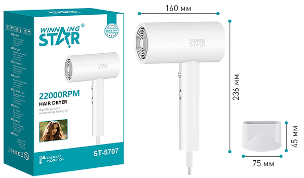 Фото - Фен WinningStar White (WNNGS-ST-5707-WH)