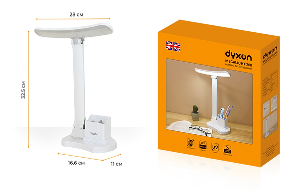 Фото - Настольная лампа Dyxon MEGALIGHT 200 White (DXNLMGLGT200W)